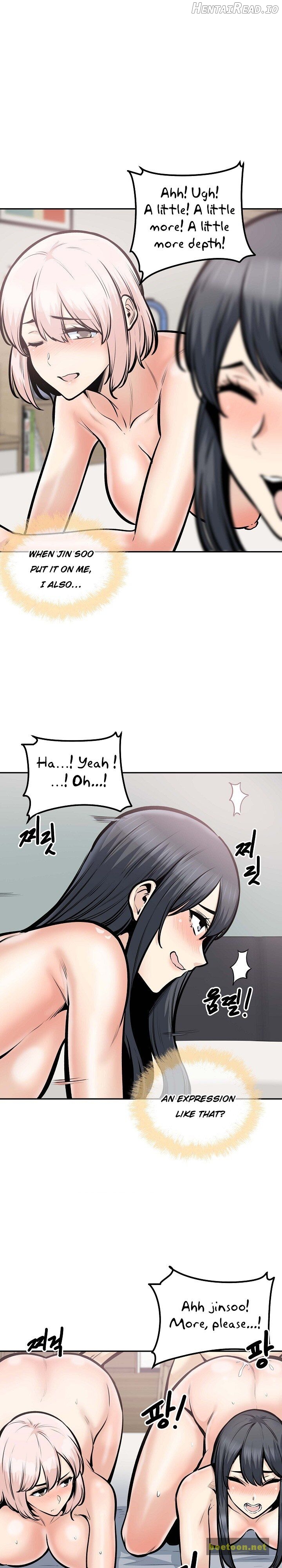 Excuse me, This is my Room Chapter 105 - page 18