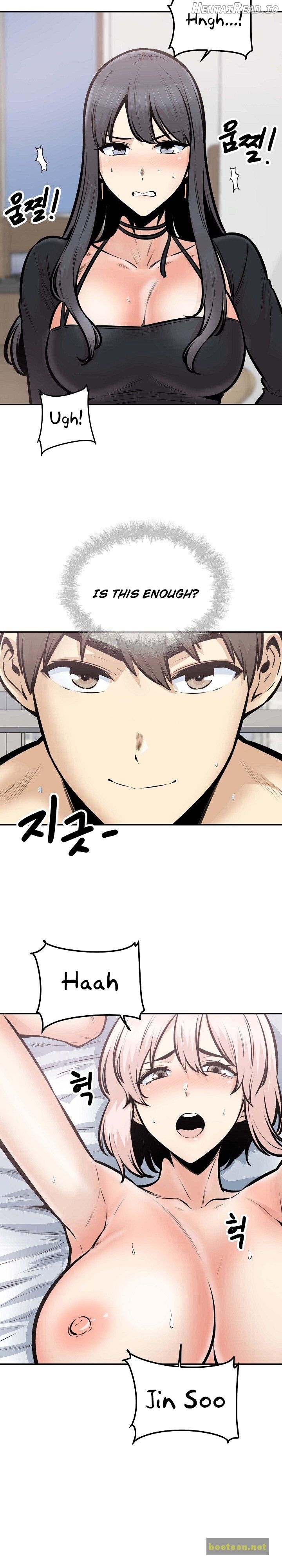 Excuse me, This is my Room Chapter 105 - page 2