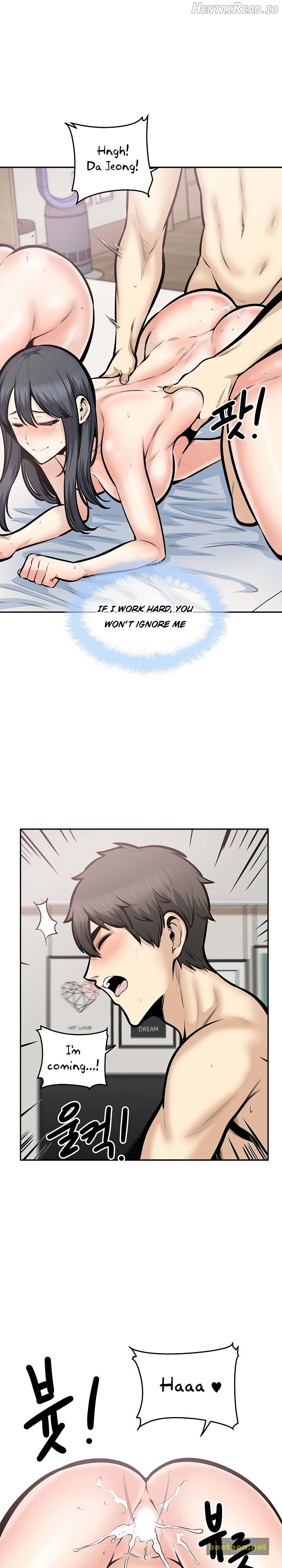 Excuse me, This is my Room Chapter 105 - page 23