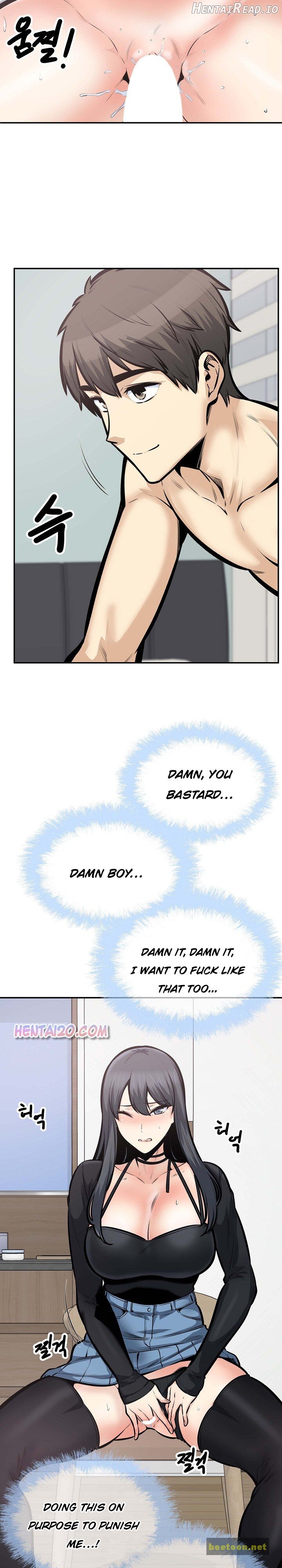 Excuse me, This is my Room Chapter 105 - page 4