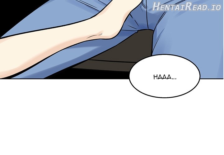 Excuse me, This is my Room Chapter 33 - page 4