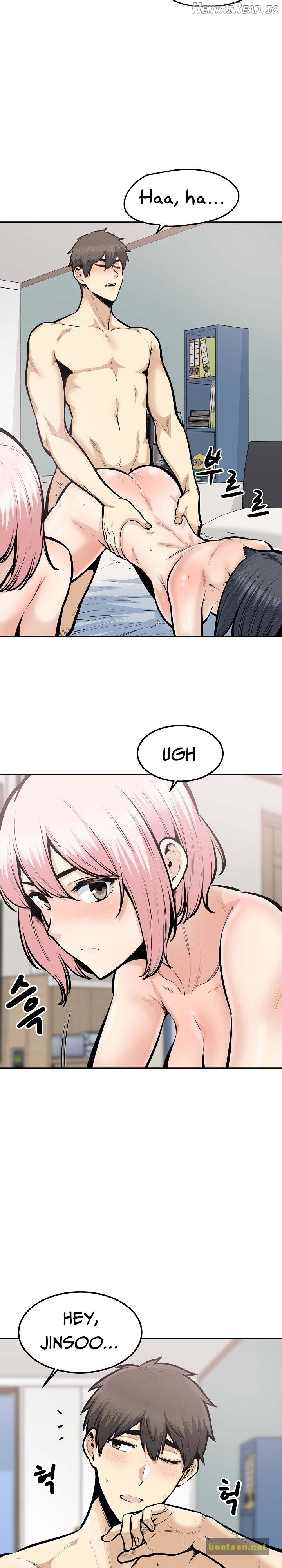 Excuse me, This is my Room Chapter 106 - page 2