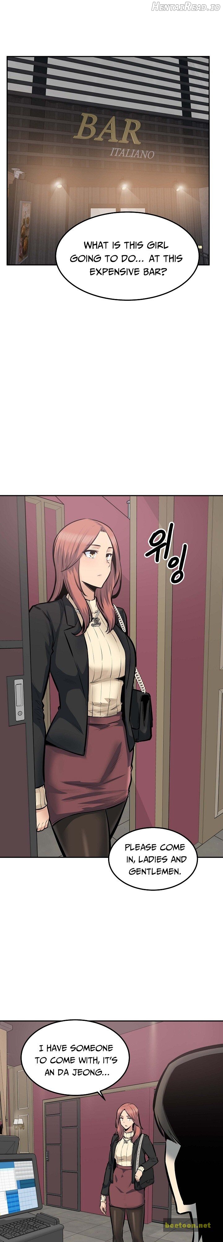 Excuse me, This is my Room Chapter 106 - page 21