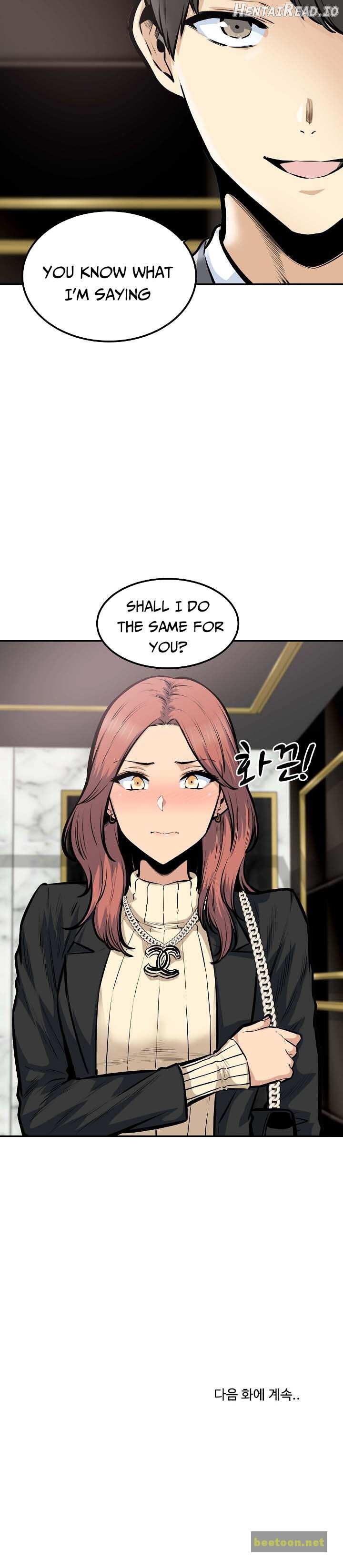 Excuse me, This is my Room Chapter 106 - page 24