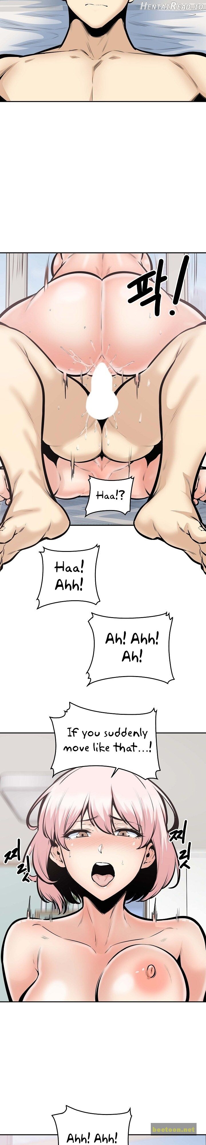 Excuse me, This is my Room Chapter 106 - page 7