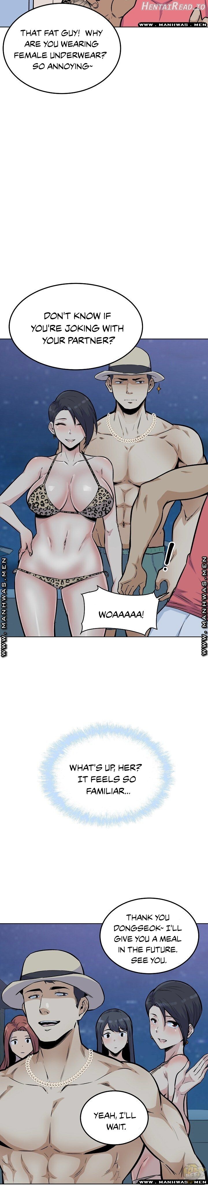 Excuse me, This is my Room Chapter 75 - page 12
