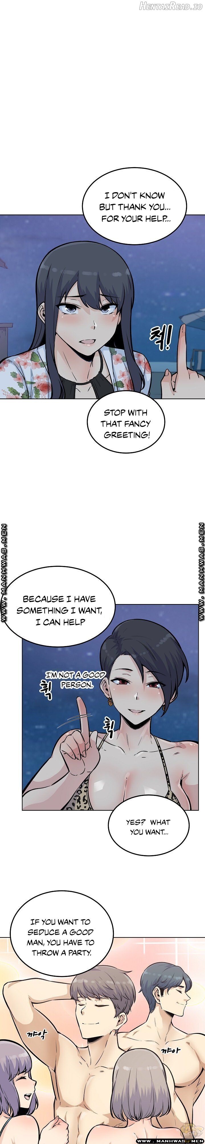 Excuse me, This is my Room Chapter 75 - page 13