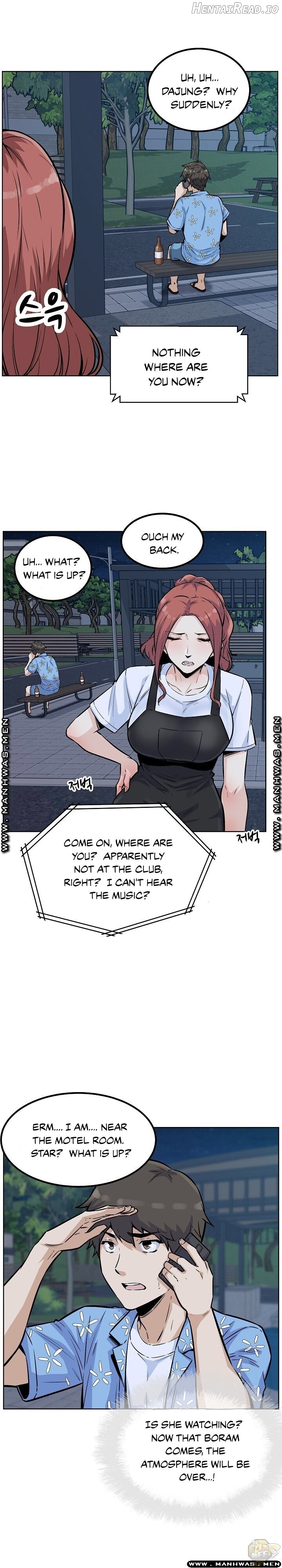 Excuse me, This is my Room Chapter 75 - page 17