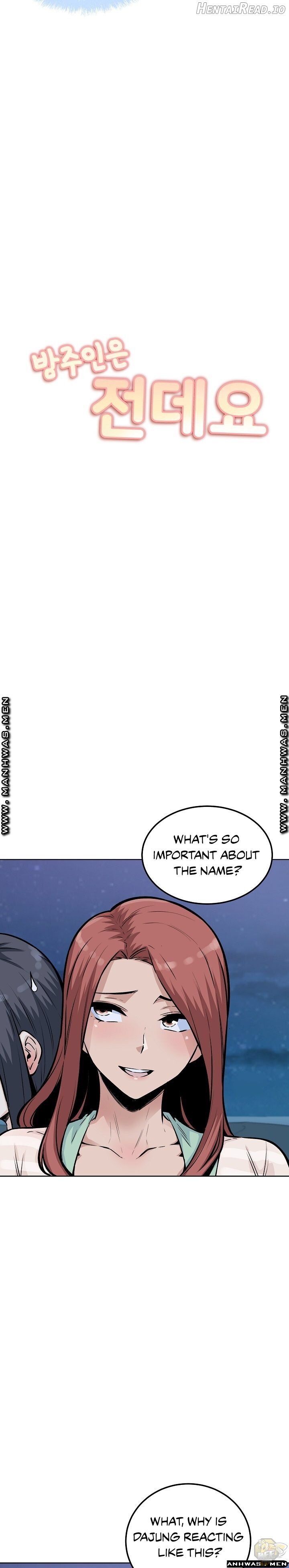 Excuse me, This is my Room Chapter 75 - page 3