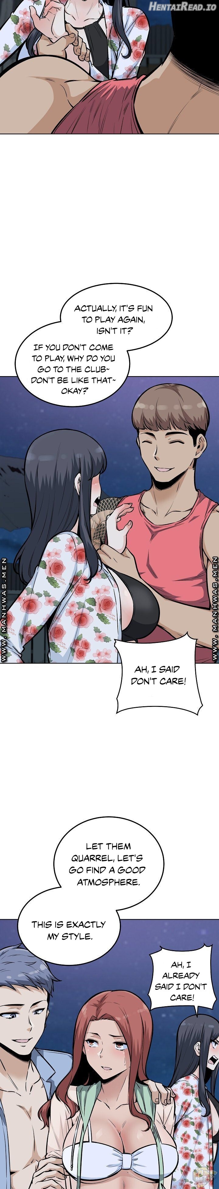 Excuse me, This is my Room Chapter 75 - page 6