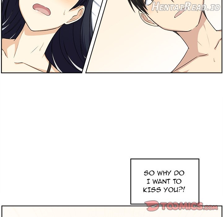 Excuse me, This is my Room Chapter 16 - page 78