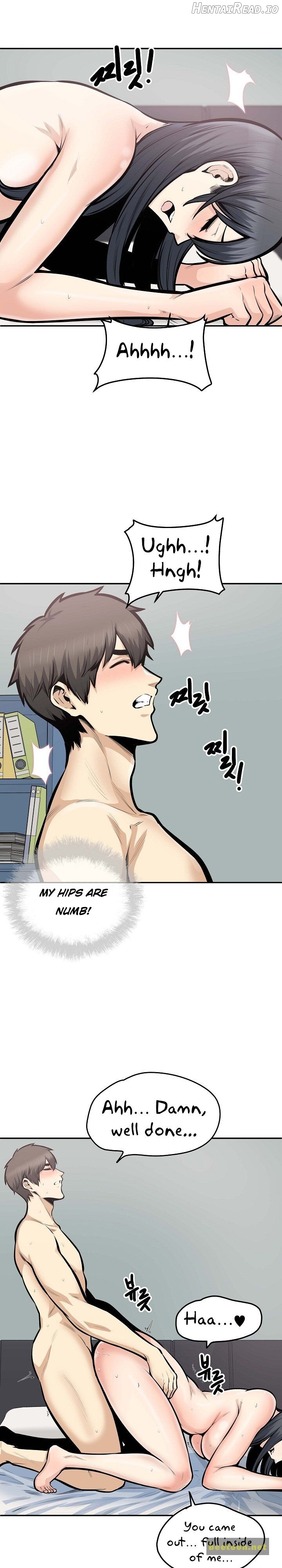 Excuse me, This is my Room Chapter 107 - page 1