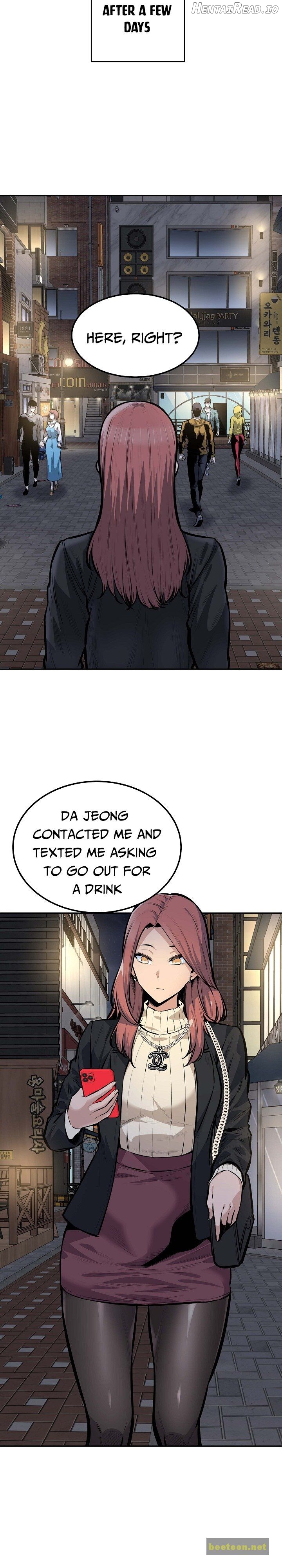Excuse me, This is my Room Chapter 107 - page 20