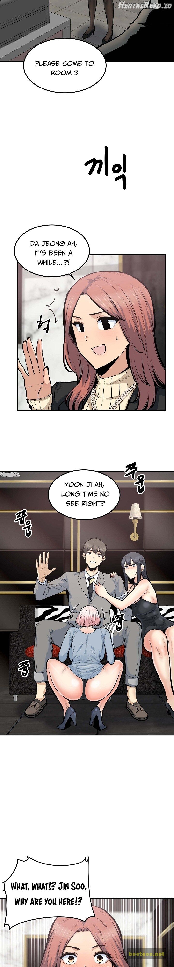 Excuse me, This is my Room Chapter 107 - page 22