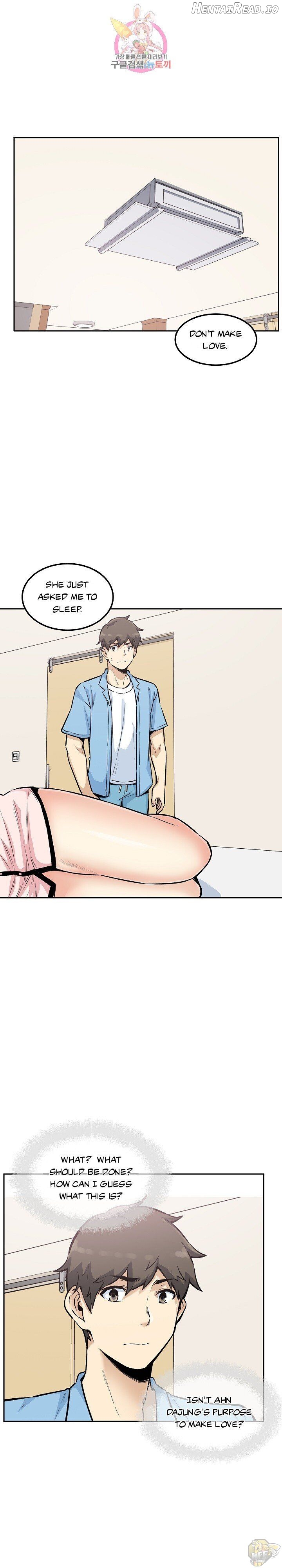 Excuse me, This is my Room Chapter 76 - page 1
