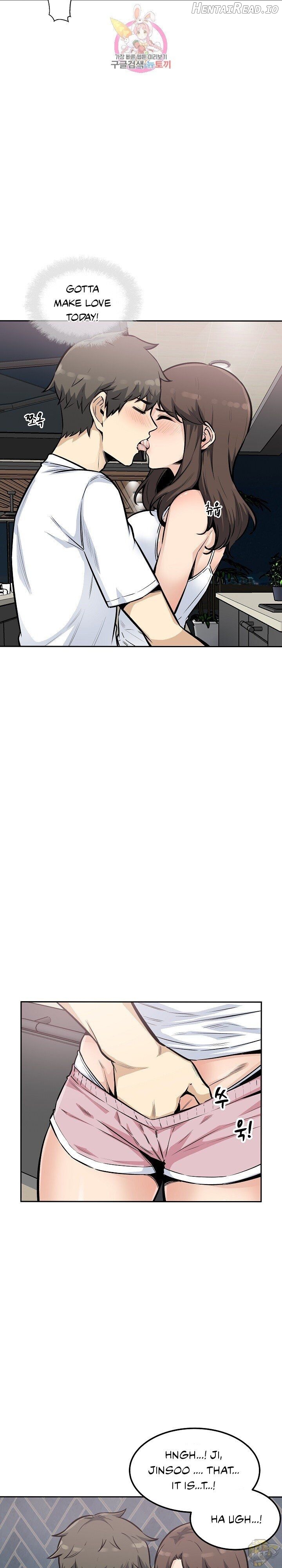 Excuse me, This is my Room Chapter 76 - page 13