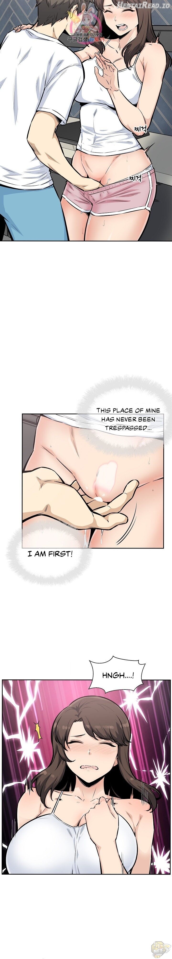 Excuse me, This is my Room Chapter 76 - page 14