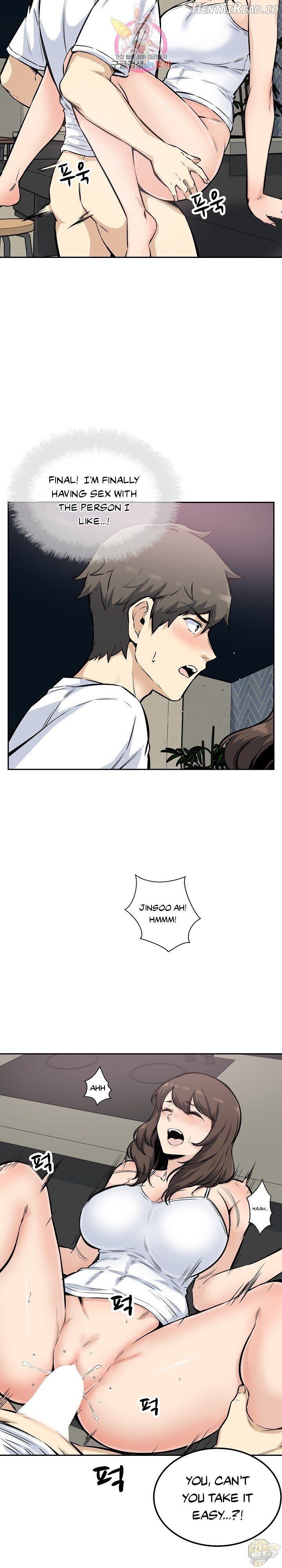 Excuse me, This is my Room Chapter 76 - page 18