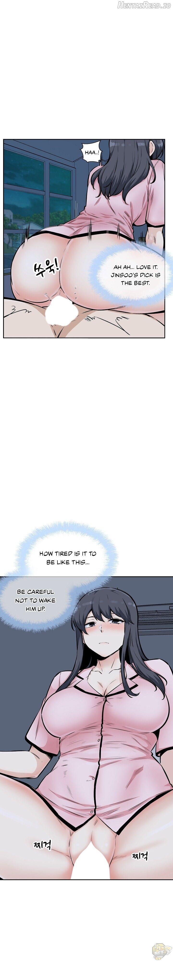 Excuse me, This is my Room Chapter 76 - page 21