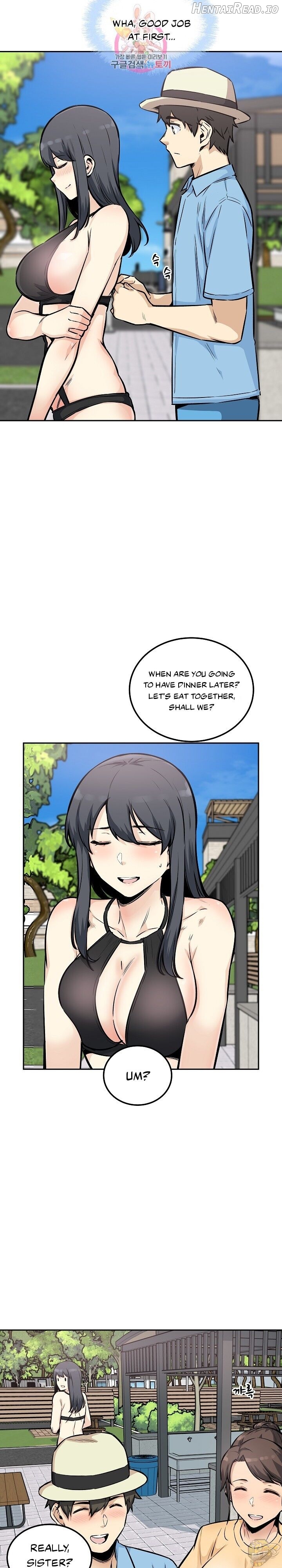 Excuse me, This is my Room Chapter 76 - page 26