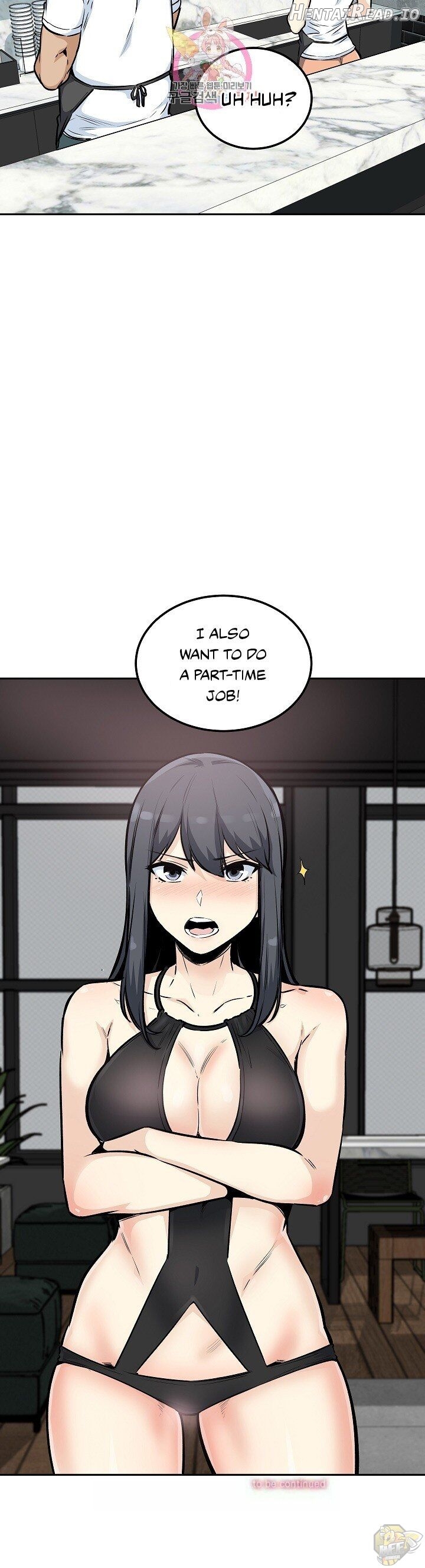 Excuse me, This is my Room Chapter 76 - page 28