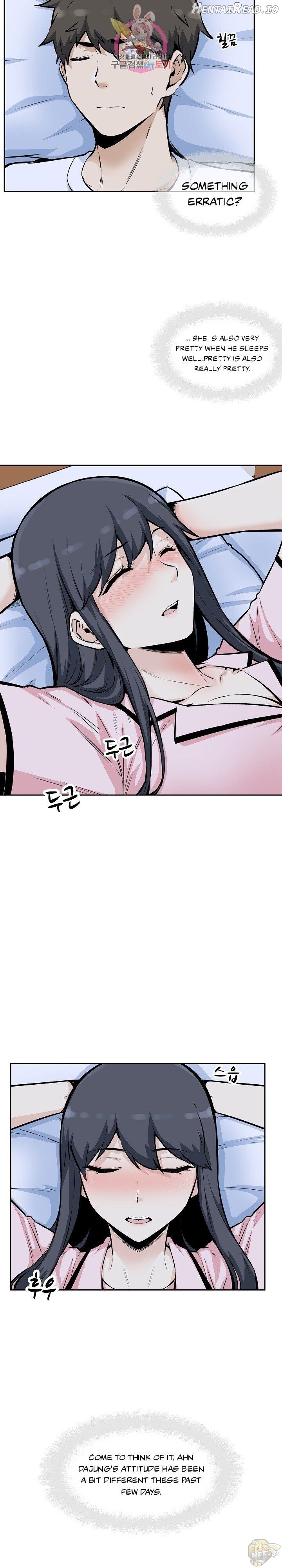 Excuse me, This is my Room Chapter 76 - page 4
