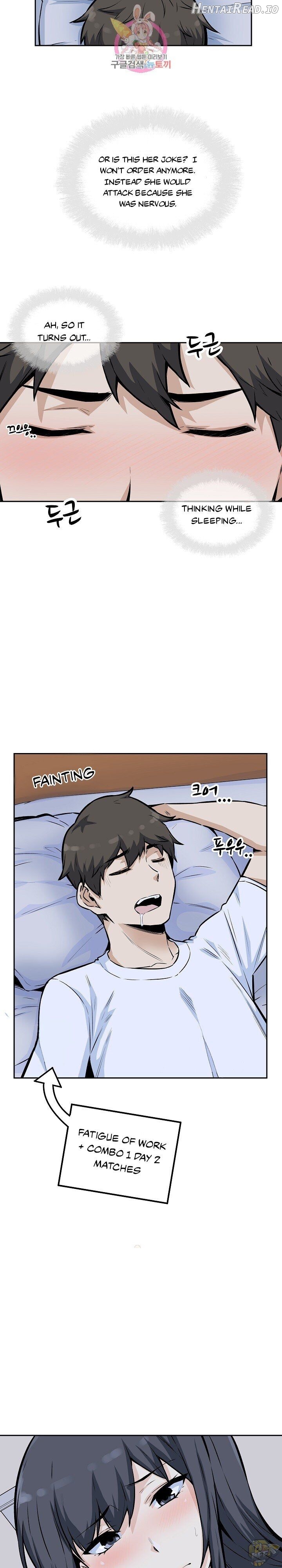 Excuse me, This is my Room Chapter 76 - page 6