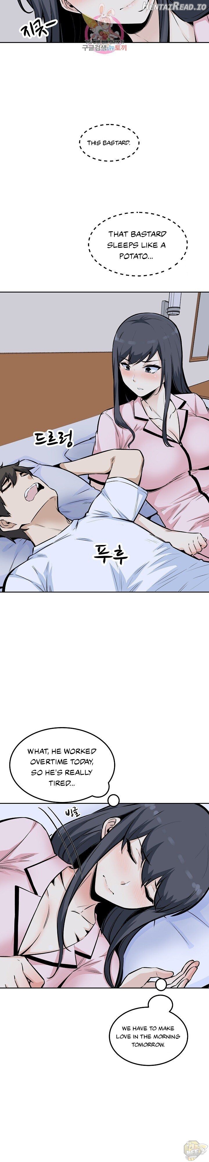 Excuse me, This is my Room Chapter 76 - page 7
