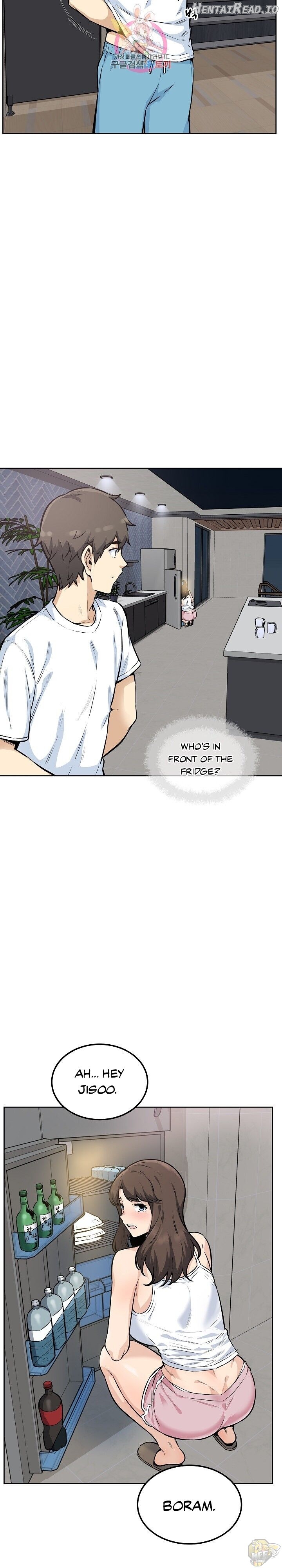 Excuse me, This is my Room Chapter 76 - page 9