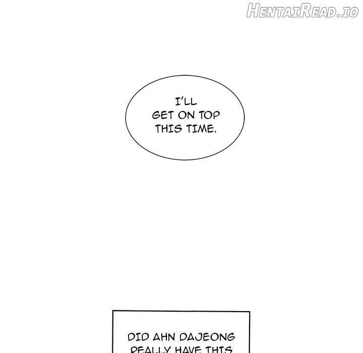 Excuse me, This is my Room Chapter 17 - page 100