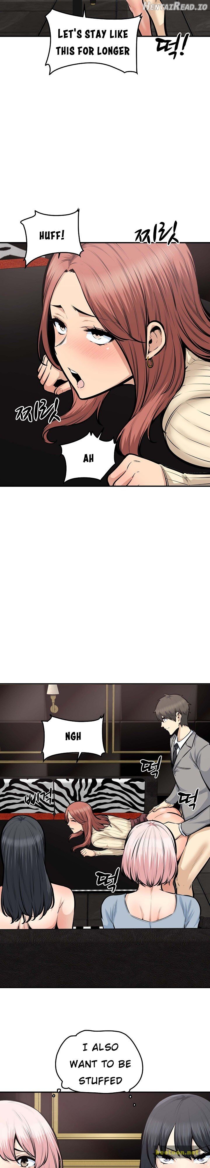 Excuse me, This is my Room Chapter 108 - page 19