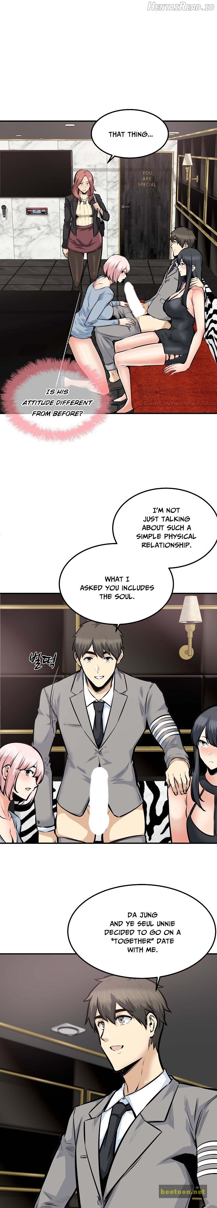 Excuse me, This is my Room Chapter 108 - page 2