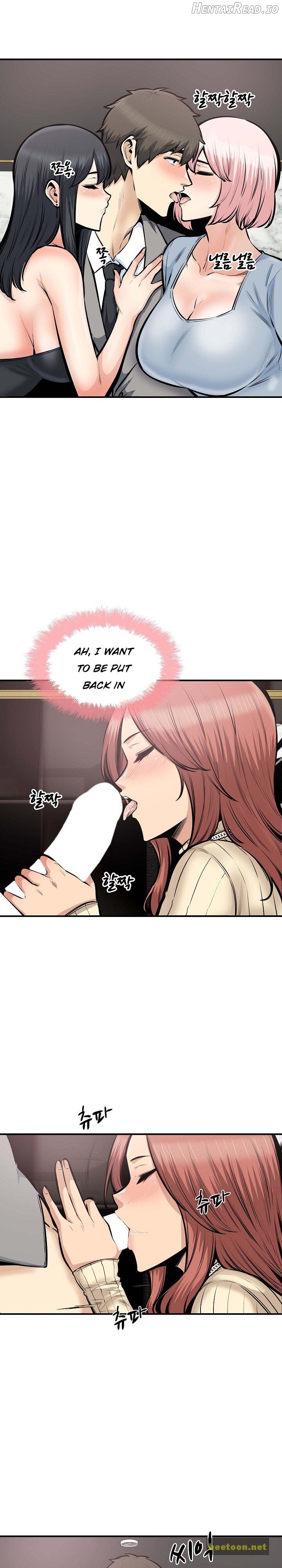 Excuse me, This is my Room Chapter 108 - page 24
