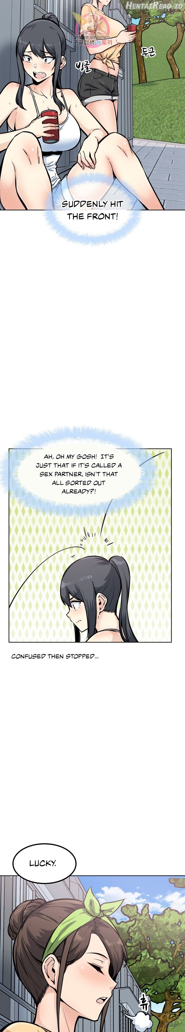 Excuse me, This is my Room Chapter 77 - page 12