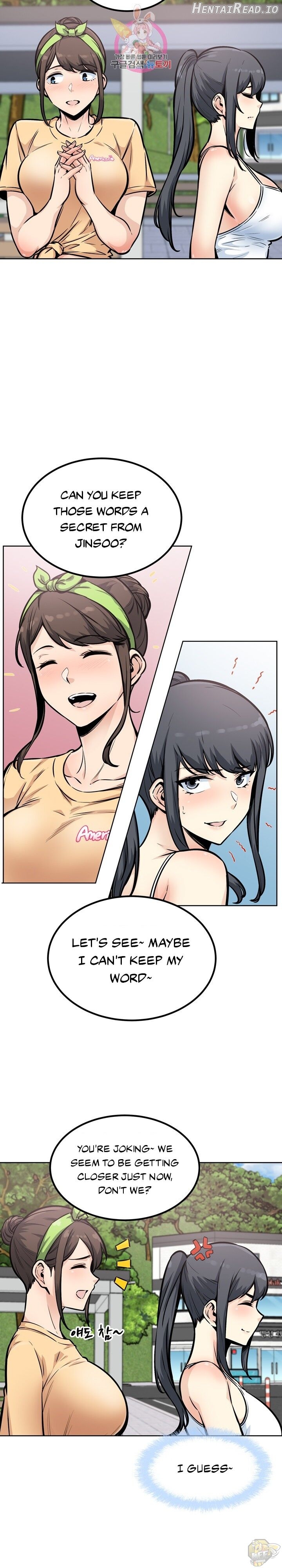 Excuse me, This is my Room Chapter 77 - page 14