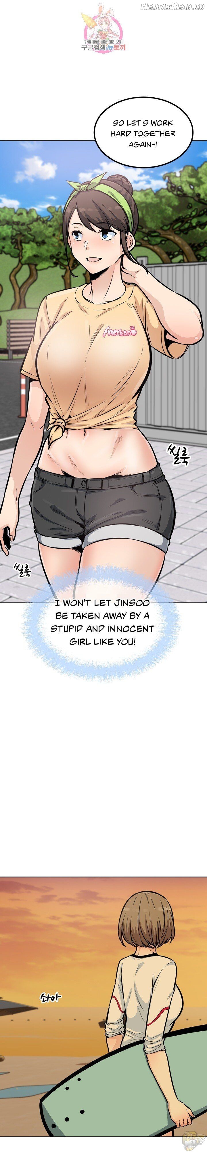 Excuse me, This is my Room Chapter 77 - page 15