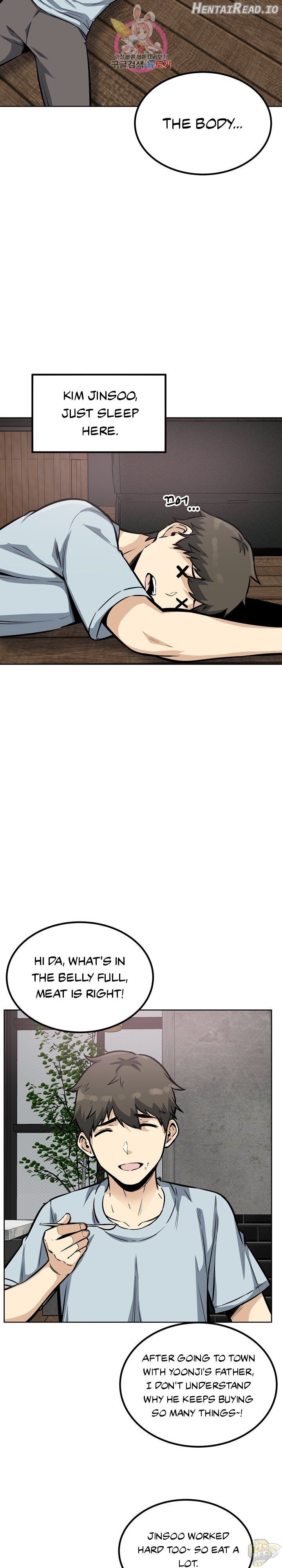 Excuse me, This is my Room Chapter 77 - page 17