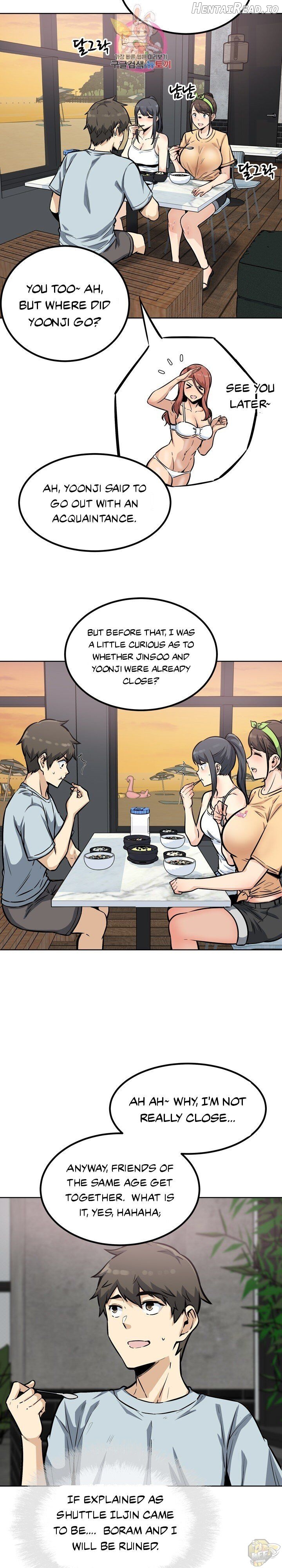 Excuse me, This is my Room Chapter 77 - page 18