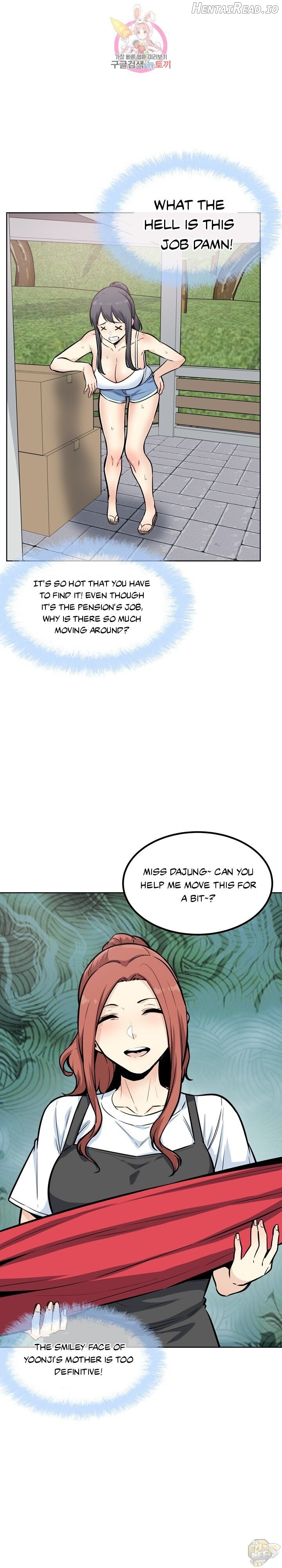 Excuse me, This is my Room Chapter 77 - page 2