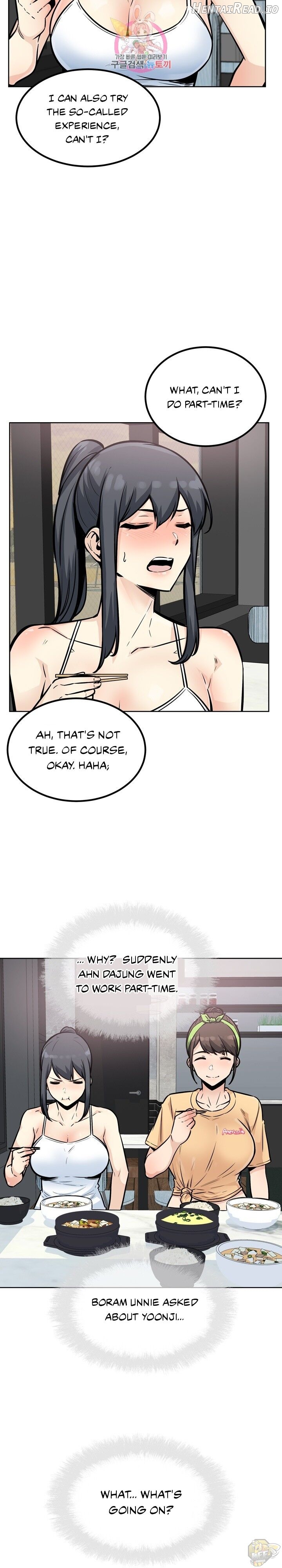 Excuse me, This is my Room Chapter 77 - page 20