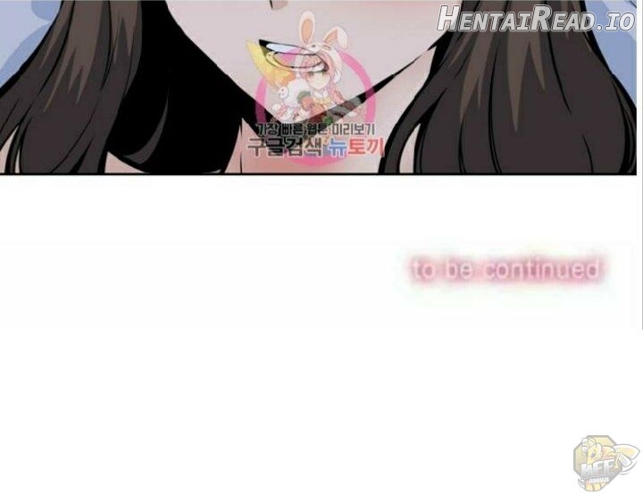 Excuse me, This is my Room Chapter 77 - page 29