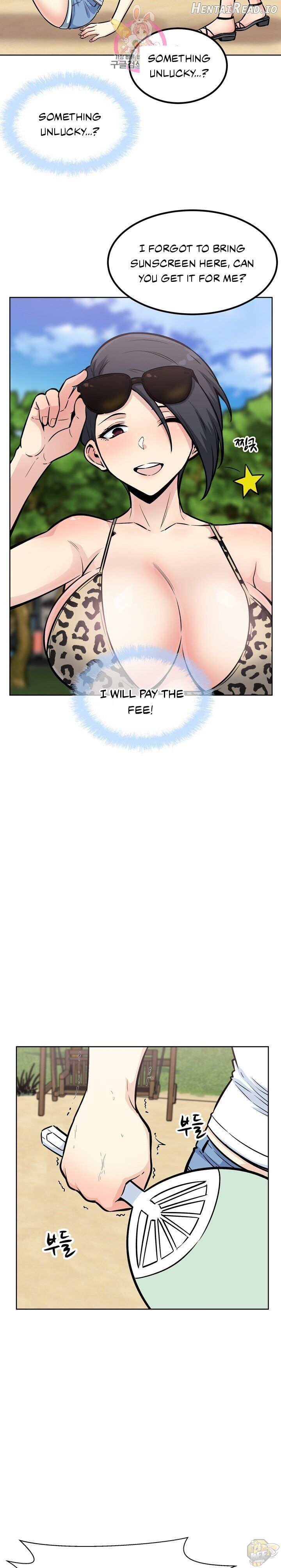 Excuse me, This is my Room Chapter 77 - page 4