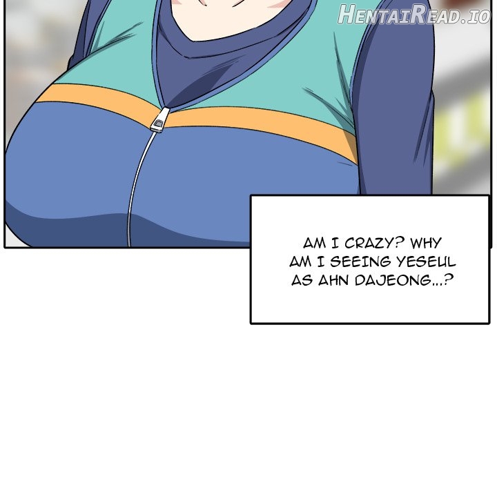 Excuse me, This is my Room Chapter 18 - page 108