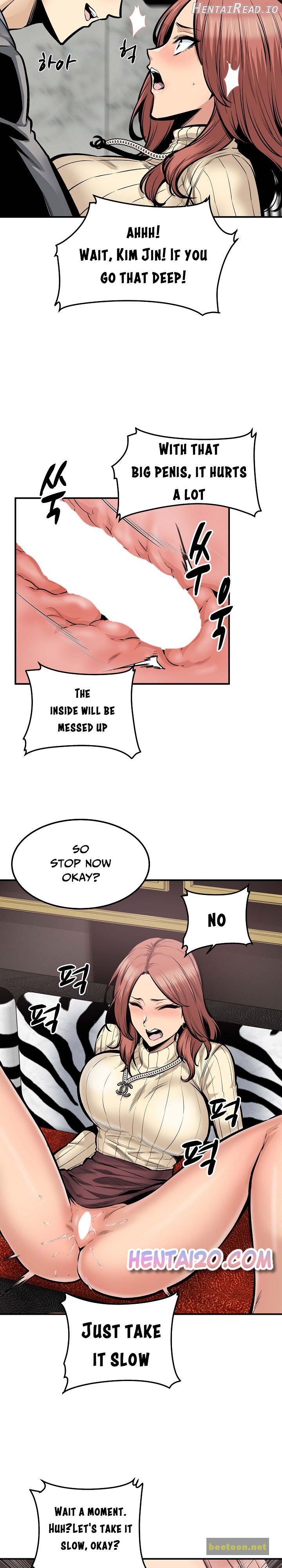 Excuse me, This is my Room Chapter 109 - page 10
