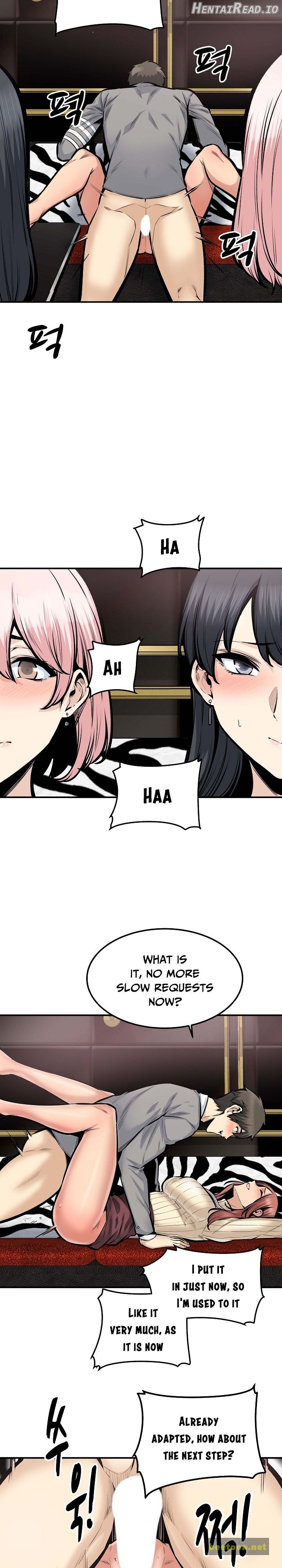 Excuse me, This is my Room Chapter 109 - page 12