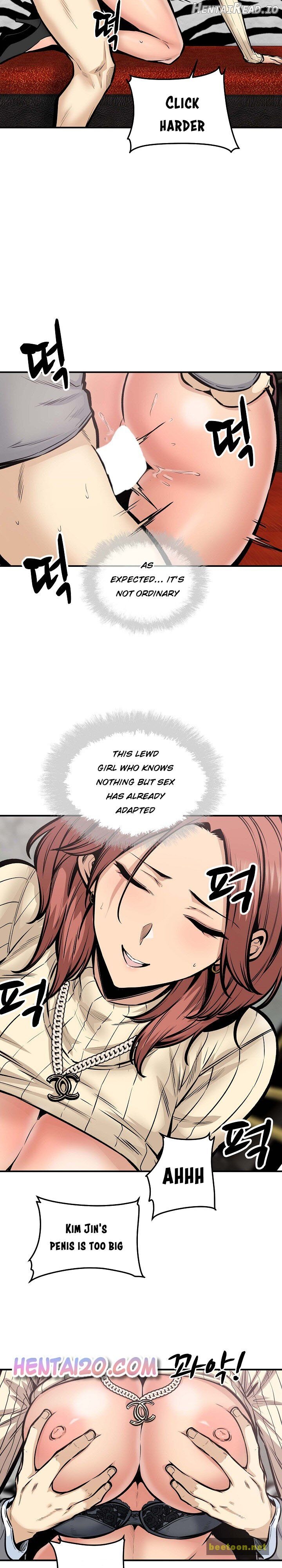 Excuse me, This is my Room Chapter 109 - page 15