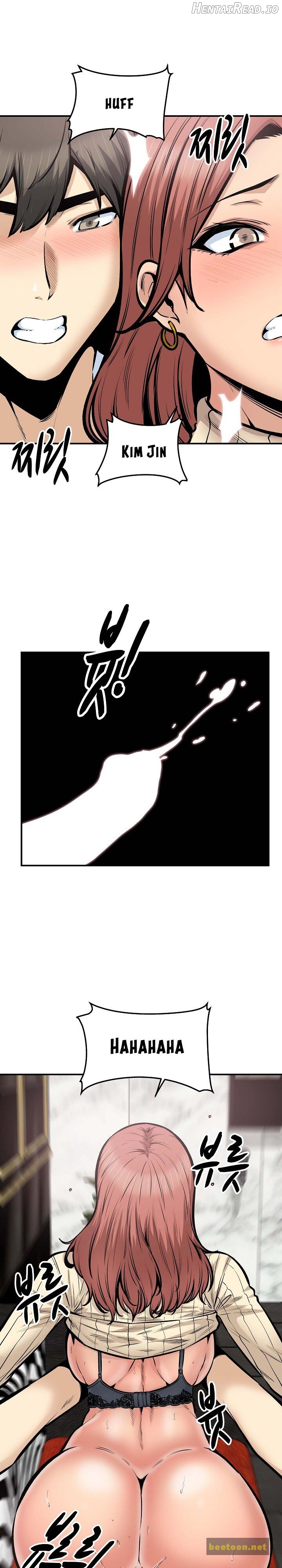 Excuse me, This is my Room Chapter 109 - page 17