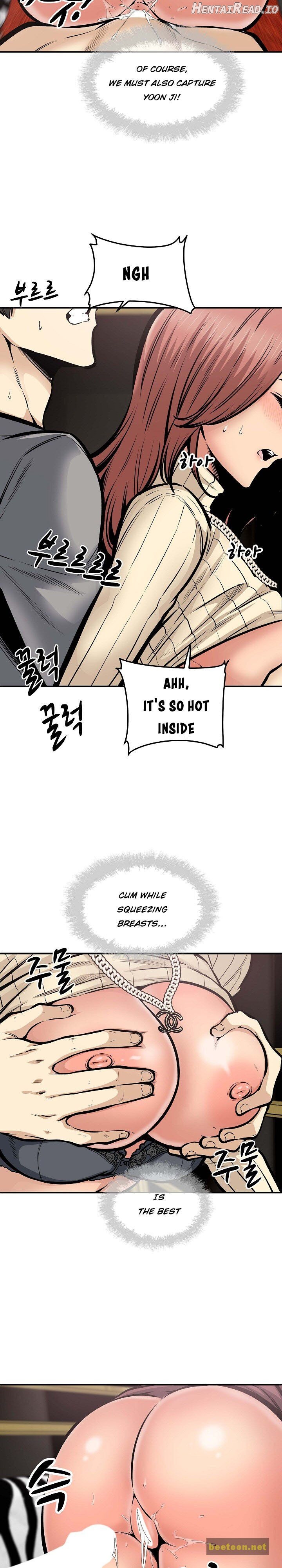 Excuse me, This is my Room Chapter 109 - page 18
