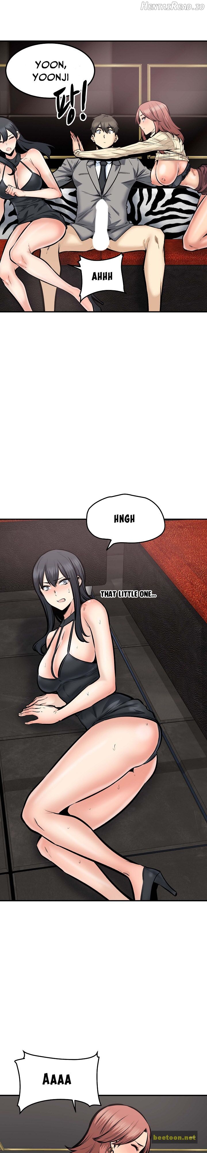 Excuse me, This is my Room Chapter 109 - page 22