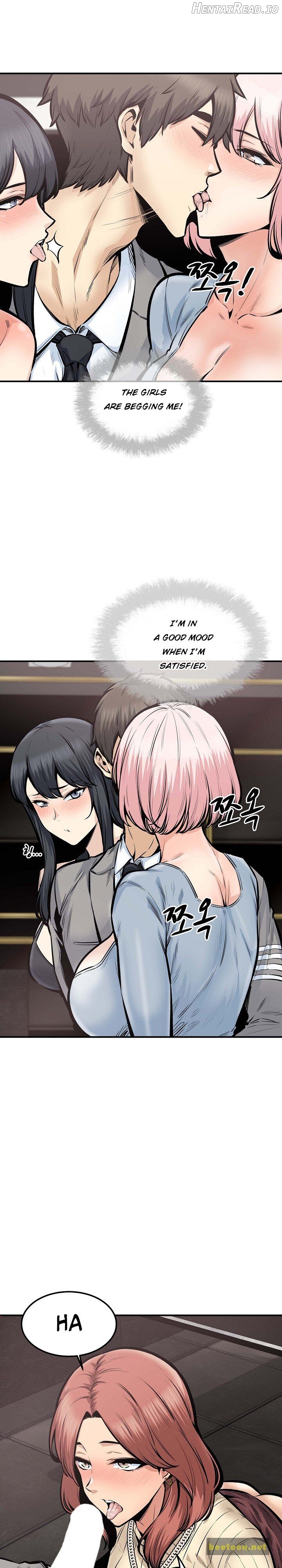 Excuse me, This is my Room Chapter 109 - page 4